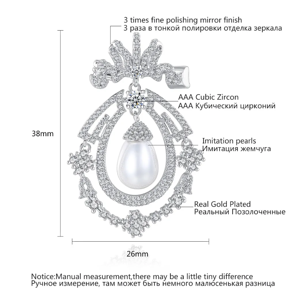 LUOTEEMI Новая модная роскошная брошь белого и золотого цвета с имитацией жемчуга в