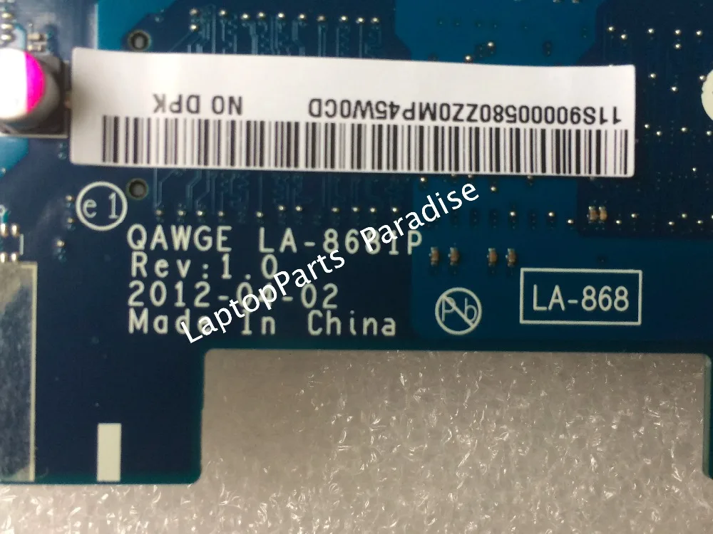 Lenovo G585 QAWGE     AMD E1    (  )
