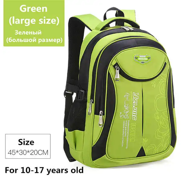 Large Green Рюкзак школьный детский школьные ранцы для мальчиков и девочек водонепроницаемые Рюкзаки для подростков Большая вместительная сумка-портфель - Цвет: Large Green