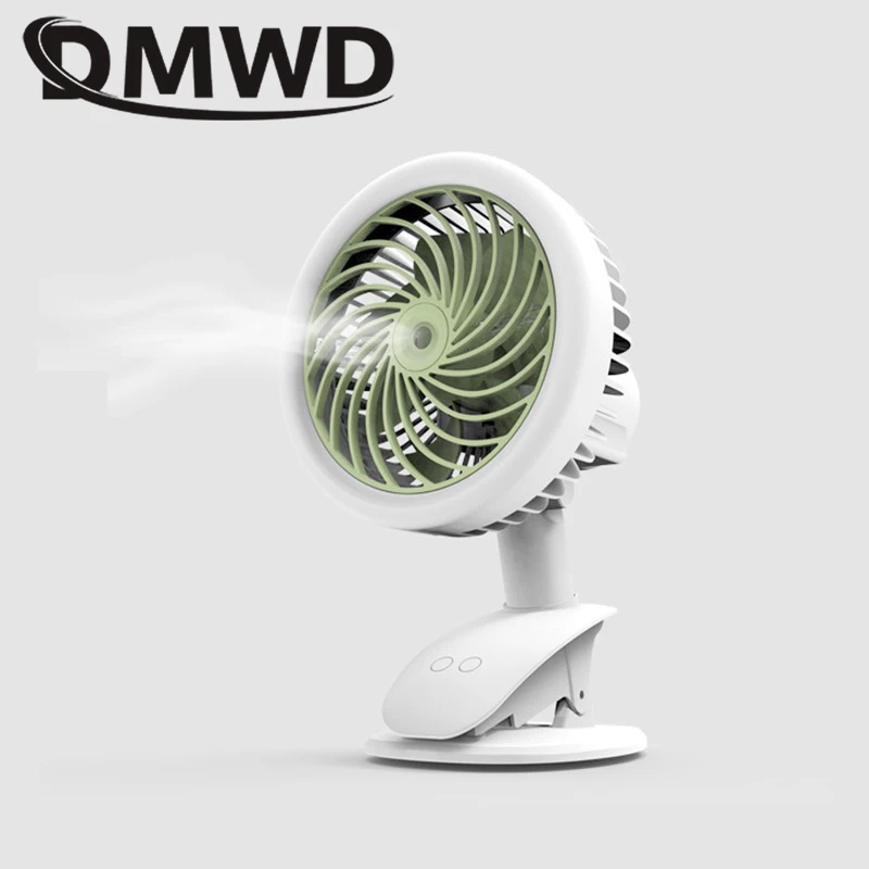 White DMWD мини-вентилятор для кондиционера с зажимом, USB аккумулятор, перезаряжаемый вентилятор для детской коляски, охлаждающий вентилятор, распылитель, охладитель кондиционера - Цвет: White