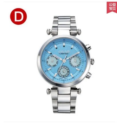 blue Часы JULIUS для девочек, корейский дизайн, новинка, модель, кварцевые часы для девочек - Цвет: blue