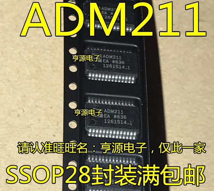 ADM211EA ADM211EARSZ SSOP28 новая фотоинтерфейсная микросхема SMD IC | Обустройство дома