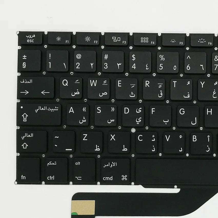 Новая арабская клавиатура для ноутбука MacBook Pro Retina 15 4 дюйма A1398 AR сменная