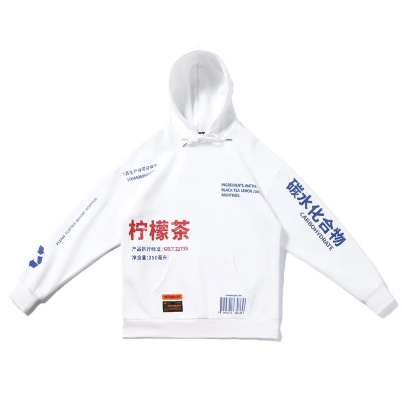 Модный флисовый пуловер с принтом лимона чая 2018 толстовки для мужчин и женщин