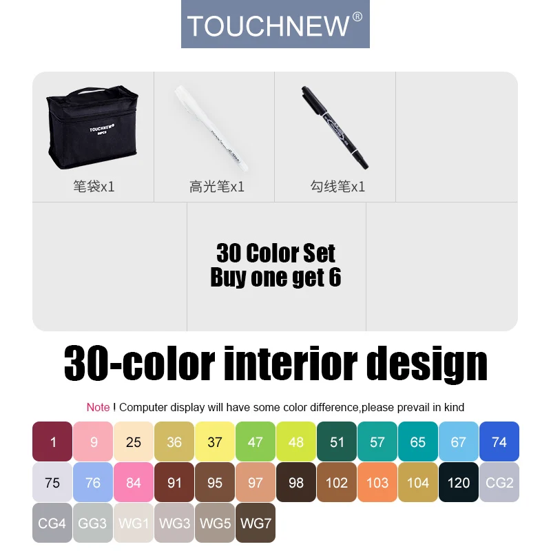 30 Interior design TouchFIVE 30/40/60/80/168 набор цветных маркеров на спиртовой основе для художников, высокое качество чернил для рисования марги, скетчей, дизайна - Цвет: 30 Interior design