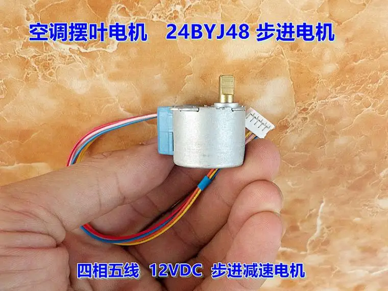 5 шт. DC 12 В 24BYJ48 кондиционер 4 фазы проводов торможение шаговый двигатель (6 5) |