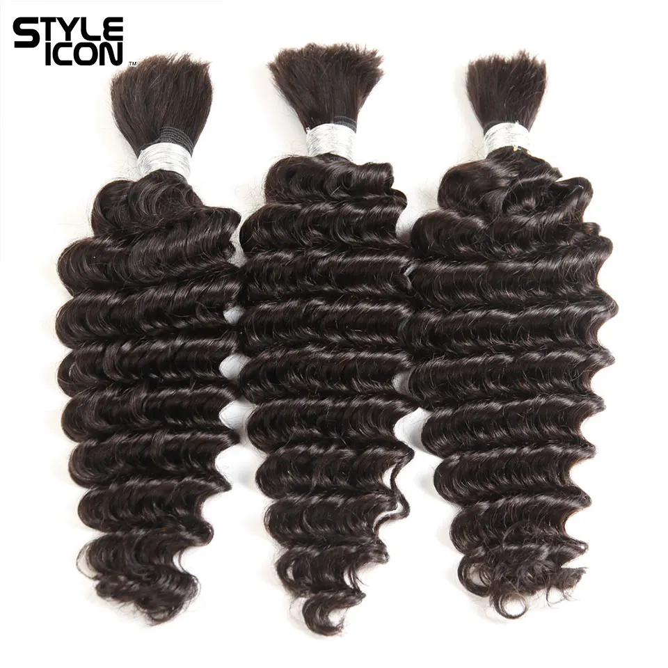 Styleicon основная масса человеческих волос для плетения 4bundles Реми Малайзии глубокая