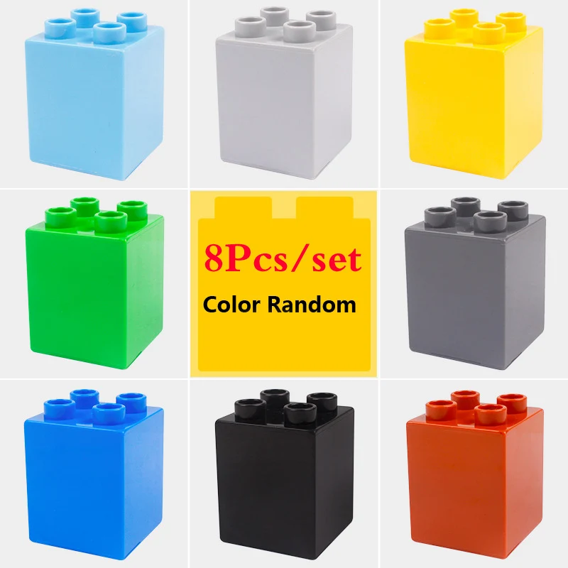 8Pcs Block 2-2 DIY Различные большое образование частиц блоки качели динозавры фигурки животных аксессуары совместимый город Duploingly игрушка для детей - Цвет: 8Pcs Block 2-2