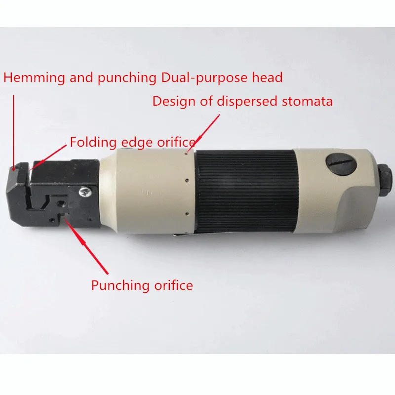 Пневматический перфоратор для листового металла пневматический фланец