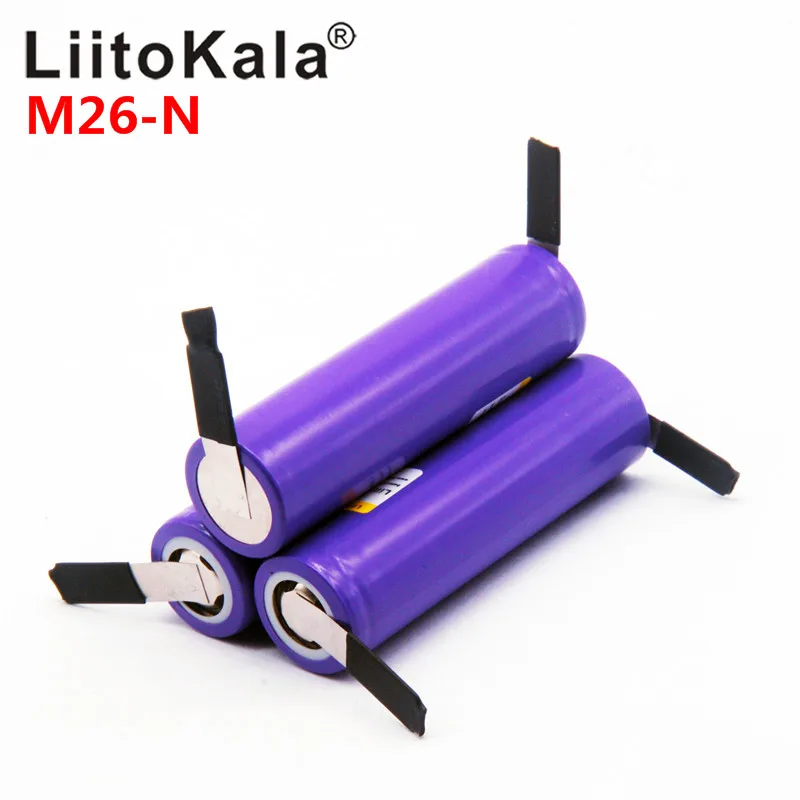100% Оригинальный LiitoKala M26 10A 2500 литий ионный перезаряжаемый аккумулятор 18650 2600 мАч
