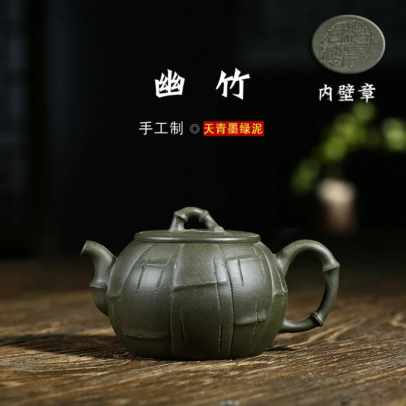 

Recommended wholesale yixing masters all hand tea chlorite ores azure ink bamboo teapot inquiry system