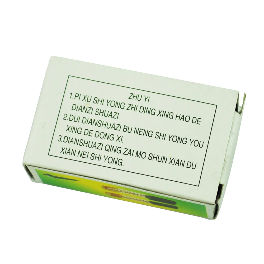 Высокое качество 2 шт Электрический запасной двигатель Углеродные/матальные