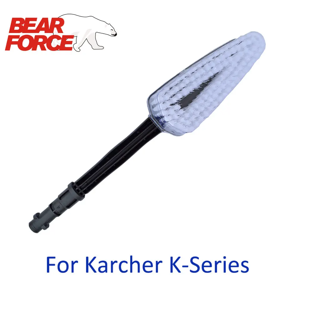 Щетка для мойки высокого давления Karcher K2 K3 K4 K5 K6 K7|Водяные пистолеты и брандспойт