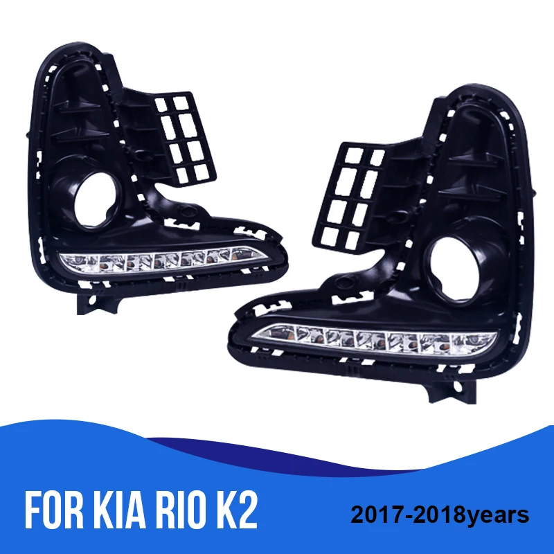 Roadotcar дневные ходовые огни для Kia Rio K2 2017 2018 желтый Поворотная сигнальная лампа