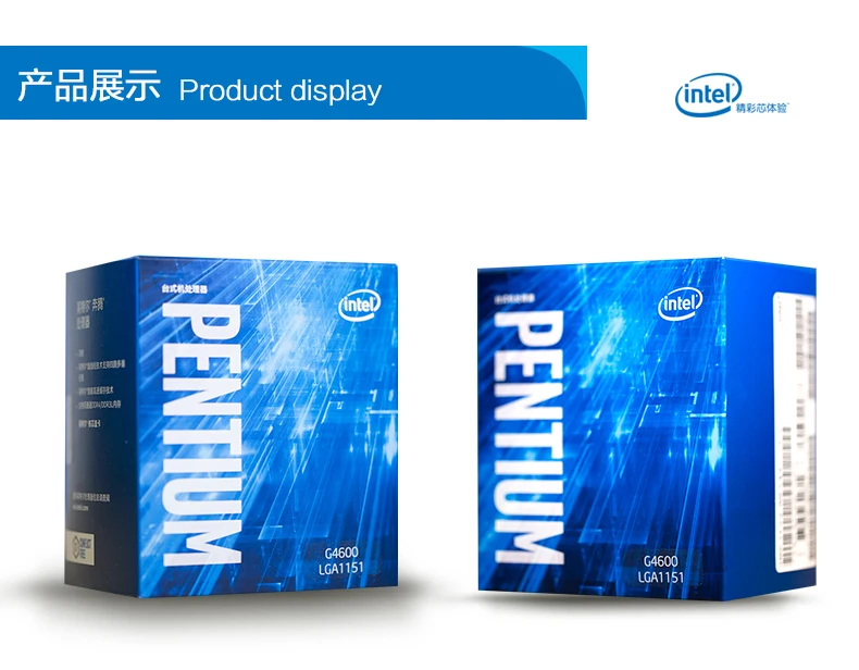 Intel/Intel g4600 seventh generation китайский процессор в штучной упаковке Pentium двухъядерный четырехпоточный процессор