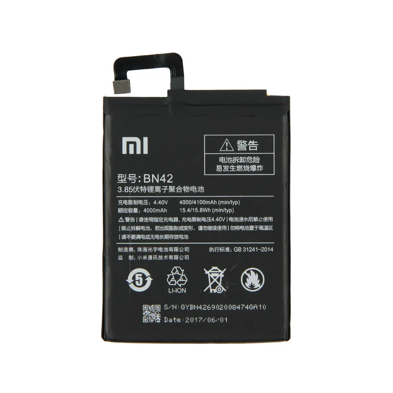 Оригинальный телефон Xiaomi BN42 аккумулятор большой емкости для xiaomi Redmi 4 4000 мАч |