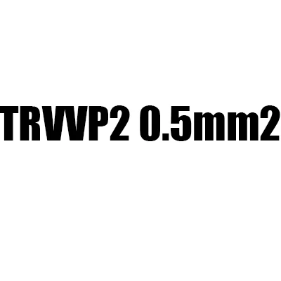 Высокогибкий экранированный кабель с цепью 2 м TRVVP 2 ядра маслостойкий складной специальный робот кабель с цепью специальный провод - Цвет: TRVVP2 0.5mm2