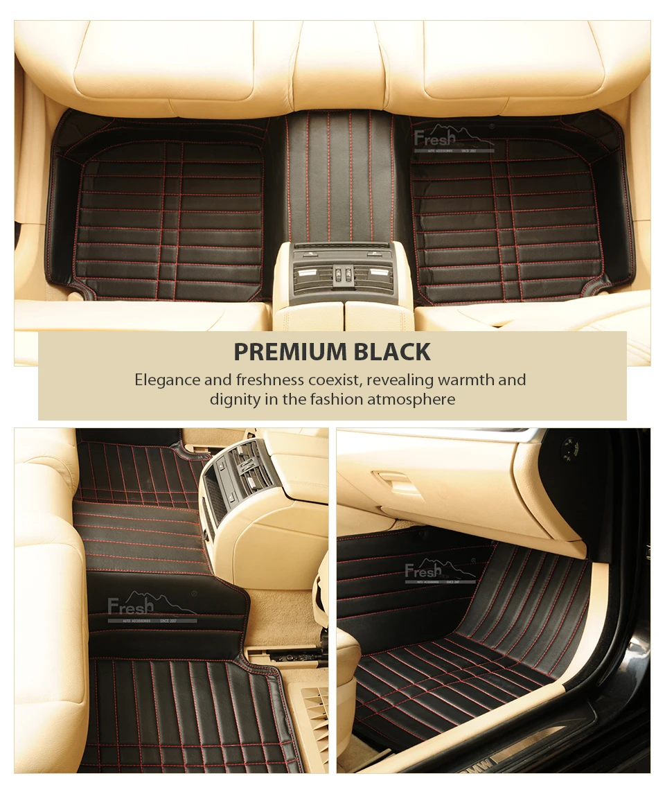 3D автомобильные коврики для INFINITI FX35 FX37 QX70(2010