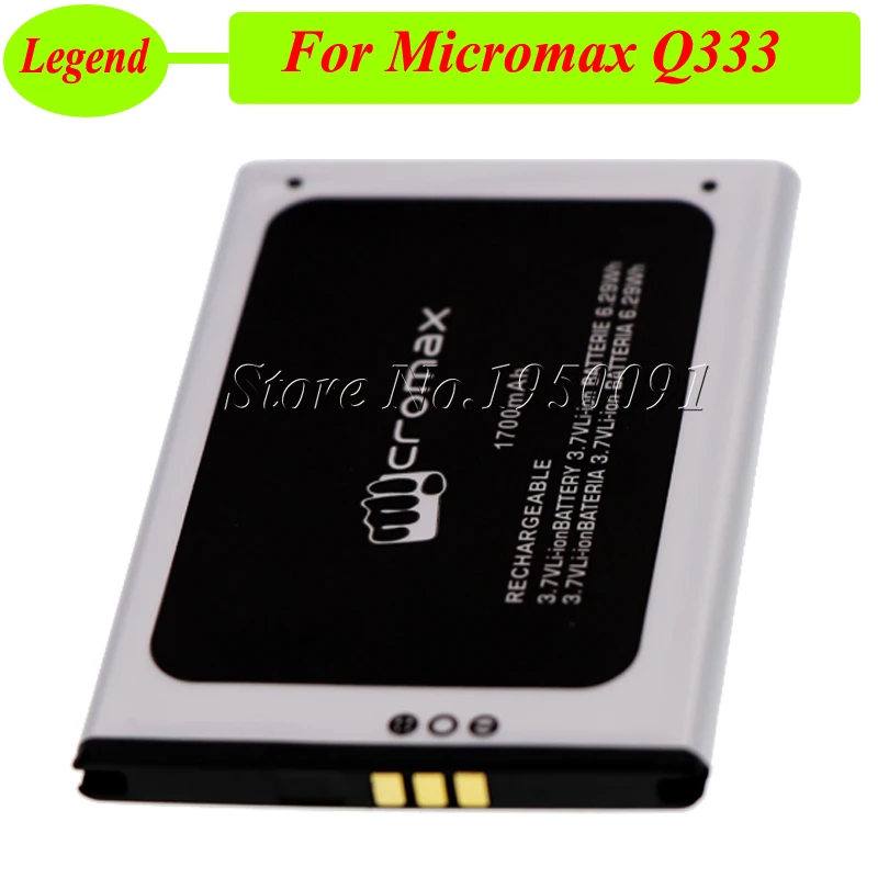 Аккумулятор для Micromax Q333 1700 мАч|battery for micromax|battery forbattery 1700mah |