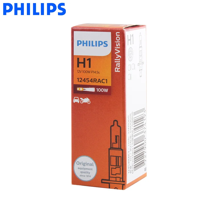 Автомобисветильник фара Philips H1 H3 H4 9005 9006 12 В раллийное видение автомобильная