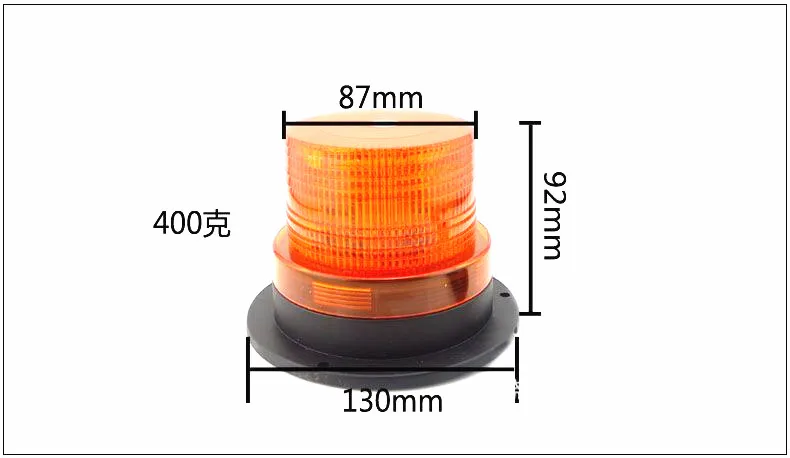 Фонарь аварисветильник ный для грузовика с магнитной основой|car police strobe|car light