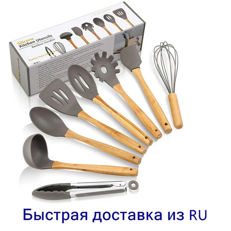 Набор для кухни, 11/12 предметов. силиконовых кухонный набор, антипригарная, деревянная, ручка, набор кухонных инструментов, набор кухонных принадлежностей, c держателем коробка, для готовки,кухонная утварь