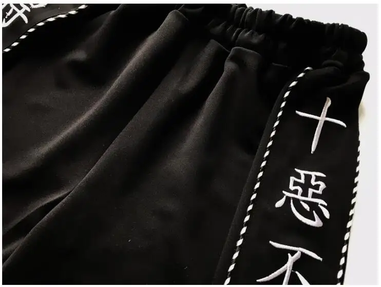 Harajuku женские шорты модные повседневные китайские черные с вышивкой и высокой