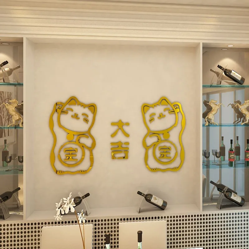 Золотой Цвет Lucky Cat зеркальная поверхность Стикеры акрил Наклейки на стену