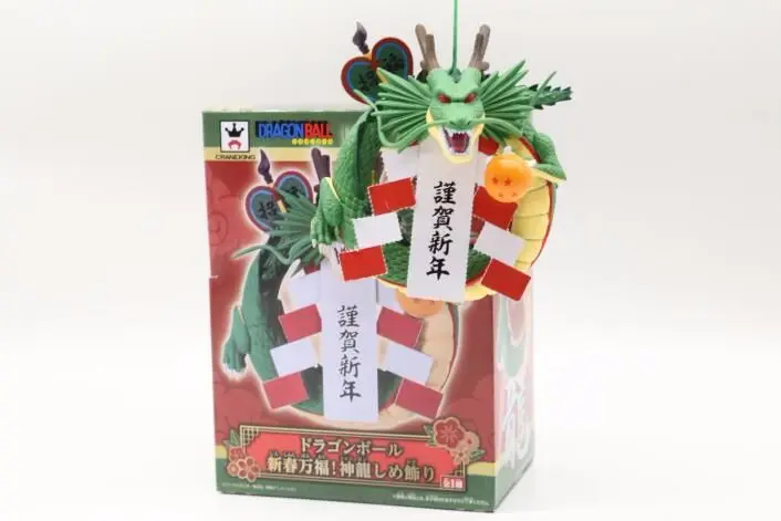 Новая горячая распродажа Dragon Ball Z Shenron Дракон поздравления 12 см ПВХ подарок для