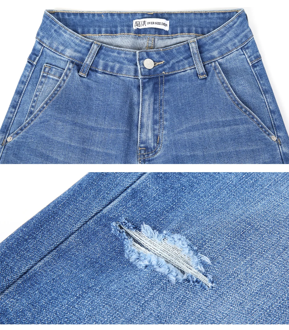 LEIJIJEANS, Новое поступление, весна размера плюс, рваные, с дырками, отбеленные, средняя талия, полная длина, высокая улица, свободные, Женские джинсы-шаровары, 9037