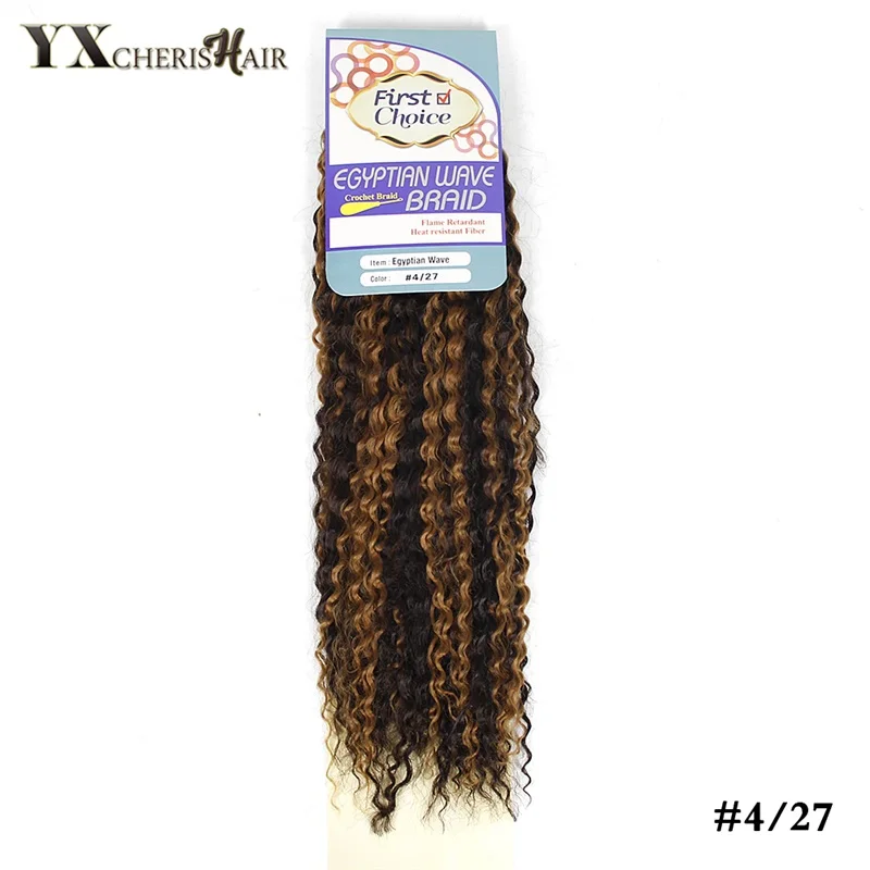 YXCHERISHAIR, 18 дюймов, вязанные крючком косички, афро, кудрявые, крученые, синтетические, Омбре, косички, волосы для наращивания, черные, Marly - Цвет: P4/27