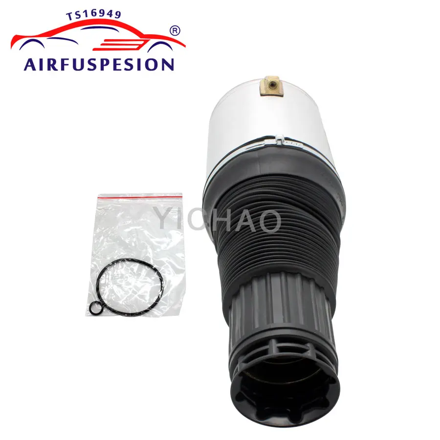 Комплект для ремонта передней пневматической подвески A8 D3 4E 4E0616039AF 4E0616040AF 2004-2010 |