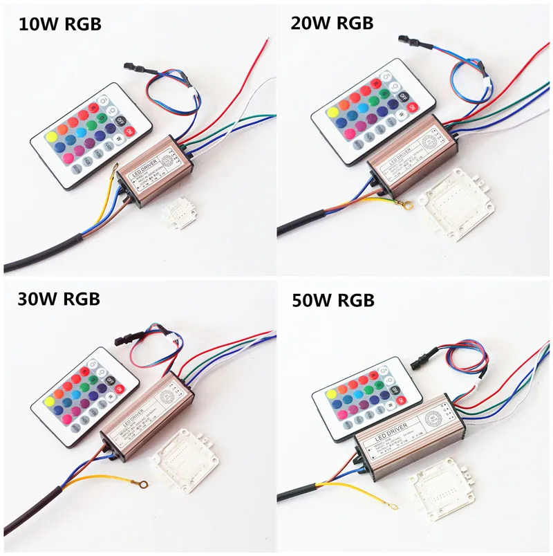 10 Вт 20 Вт 30 Вт 50 Вт 100 Вт RGB светодиодный светильник-чип и водонепроницаемый IP66 Светодиодный драйвер адаптер питания трансформатор пульт дистанционного управления AC85-265V