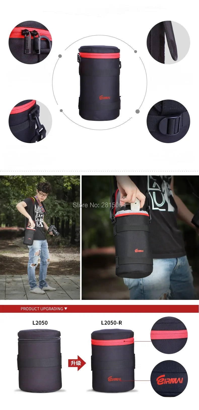 Новые функциональные сумки для объективов dslr камера сумка для объектива eirmai объектив камеры водонепроницаемая сумка сумки высокого качества