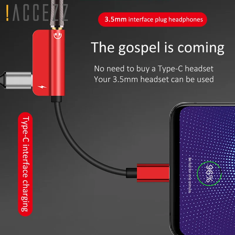 Высокое качество 2 в 1 USB Type C быстрое зарядное устройство 3 5 мм адаптер для Xiaomi Mi 6