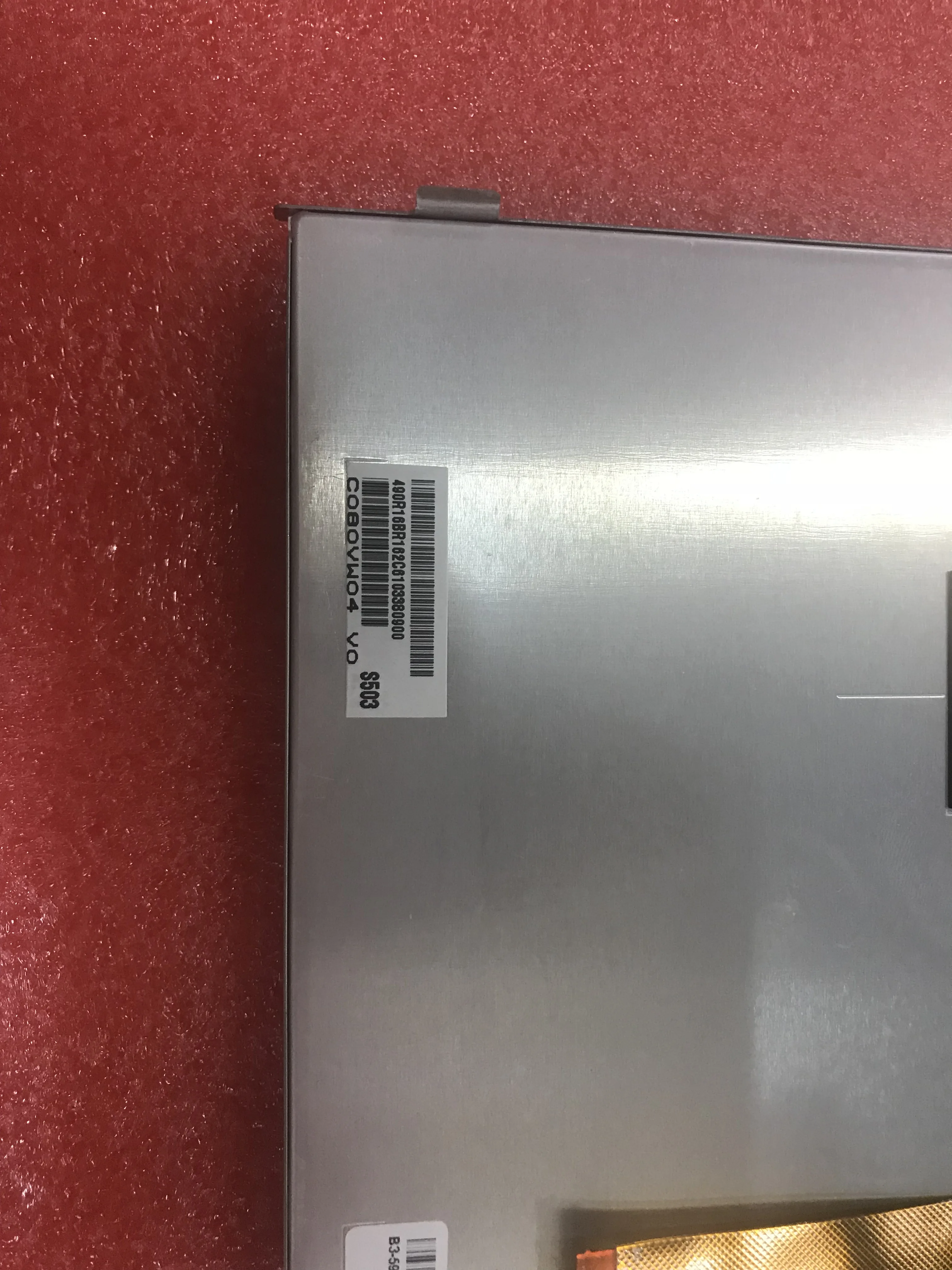 C080VW04 V0 8 0 дюймовый промышленный ЖК дисплей новый и класс искусственной кожи