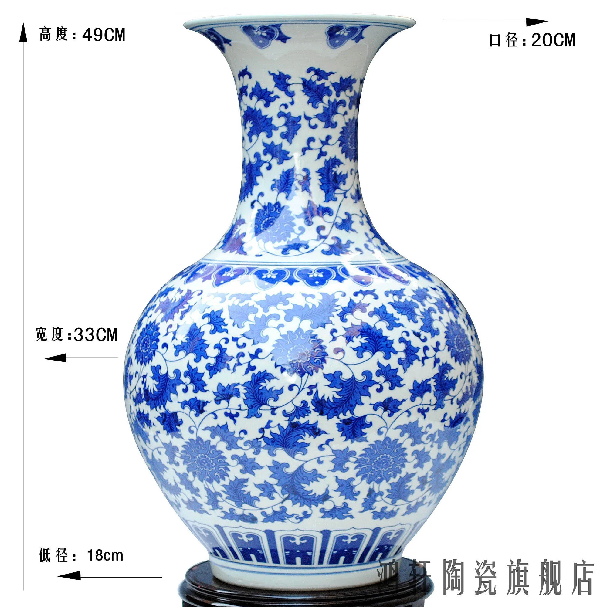 Керамическая фарфоровая ваза Цзиндэчжэнь французское современное китайское