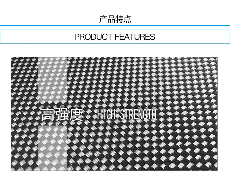 FREE SHIPPING 10m/lot 200GSM 3K carbon fiber cloth fabric Real Carbon Fiber 2x2 twill Carbon Fabric