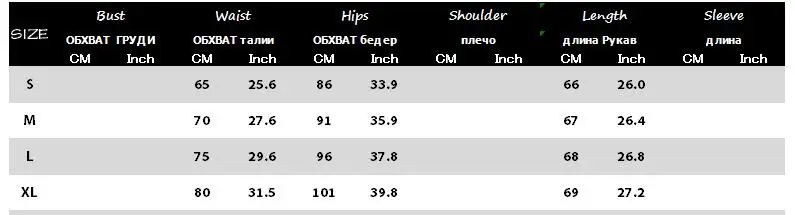 Женская офисная юбка-карандаш ICHOIX Повседневная белая облегающая юбка с разрезом