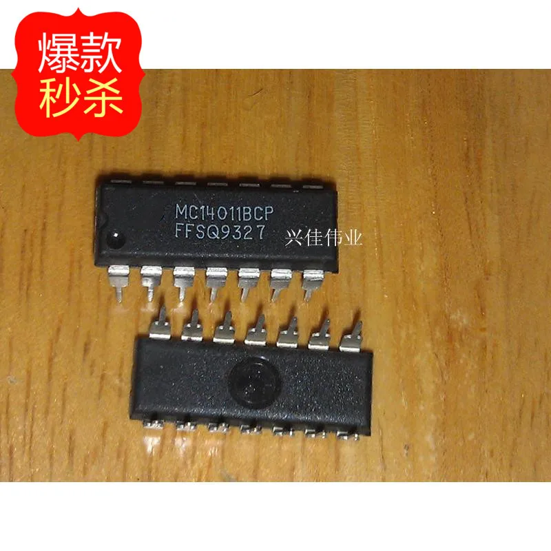 10 шт. новинка оригинальный аутентичный MC14011 mc14011p10 DIP14 | Электронные компоненты и