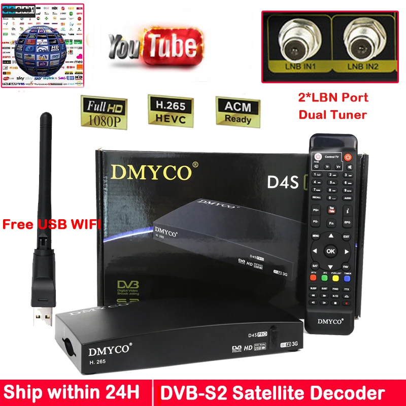 D4SPRO DVB S2 Цифровой спутниковый ресивер HD 1080P двойной тюнер Европа ТВ рецептор Biss