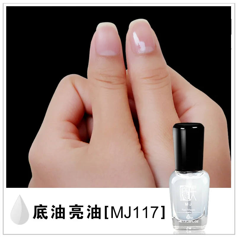 1 шт. профессиональная водостойкая основа для нейл арта 8 мл блестящее масло