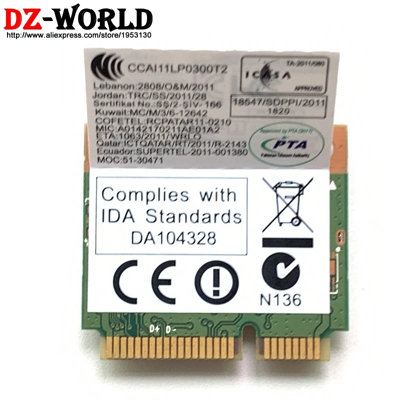 - AR5B225 PCI-E, Wi-Fi, bluetooth,  Lenovo G585 U310 U410 20200197