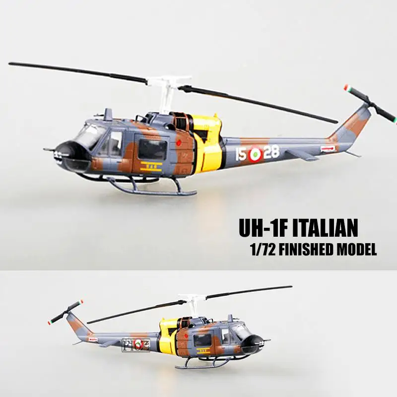США UH 1F итальянский ВВС 1/72 готовый вертолет легкая модель без литья под