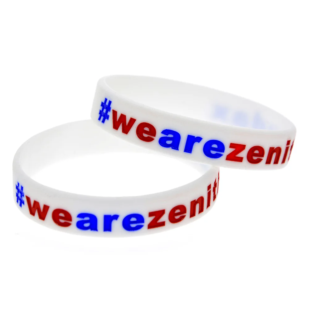 

OBH White Debossed Your Own Logo Silicone Rubber Wristband