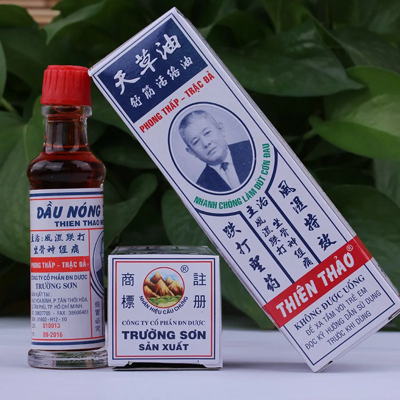 Вьетнамское масло амакуса 10 мл обезболивающее массажное средство для облегчения