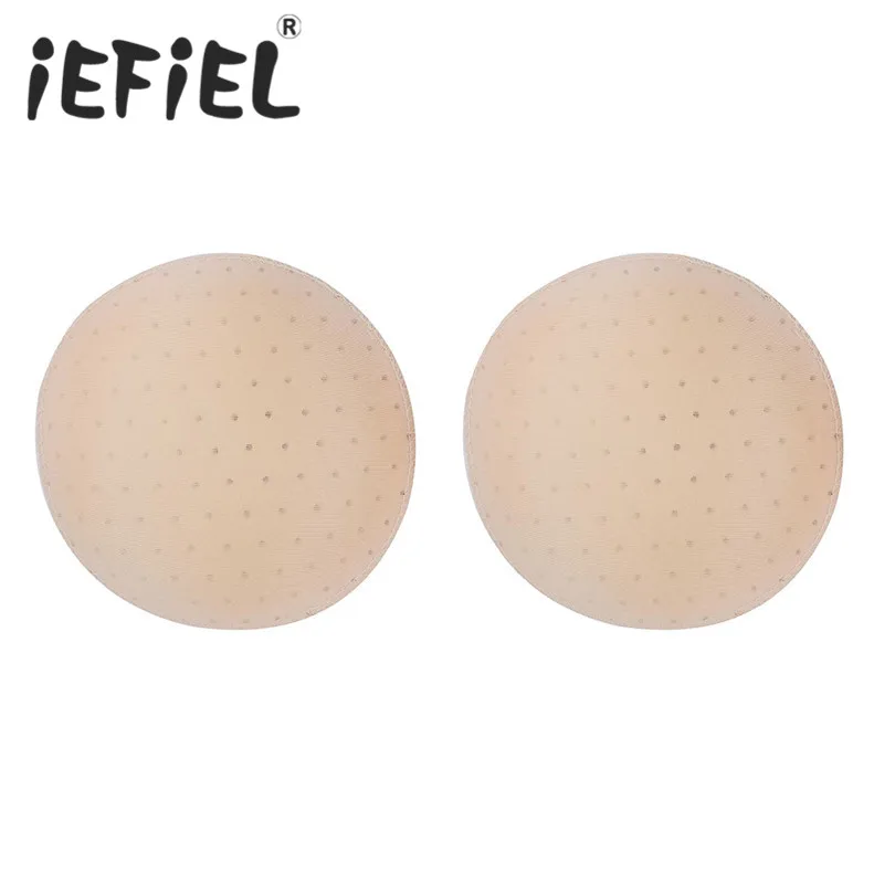 IEFiEL Мужское нижнее белье усиленные съемные поролоновые накладки на ягодицы