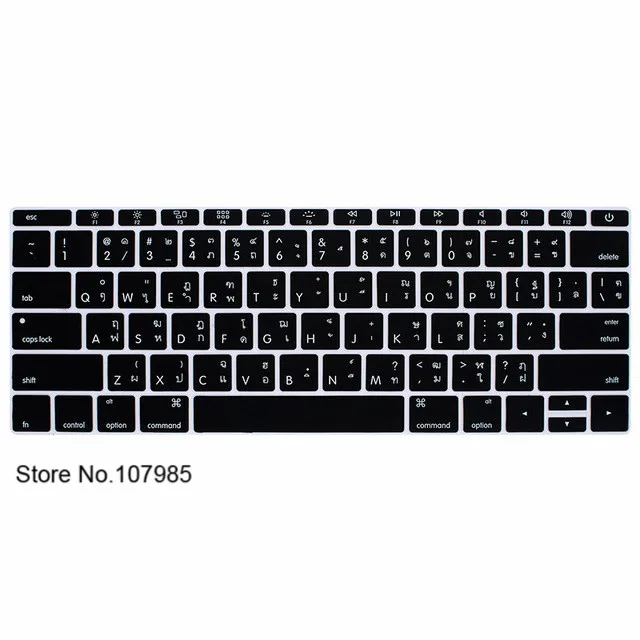 Black США тайская Мягкая силиконовая клавиатура Обложка для MacBook Pro 13 дюймов A1708( версия без сенсорной панели) для Macbook 1" A1534 - Цвет: Black