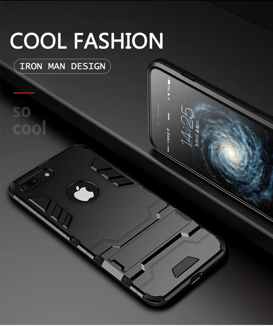Kisscase укрепленный чехол для iPhone 6 6s 7 8 плюс защитный подставка держатель чехол для iPhone X XS Max XR 5 5S телефон Se аксессуары чехол на iphone xr xs max 7 8 plus 6s