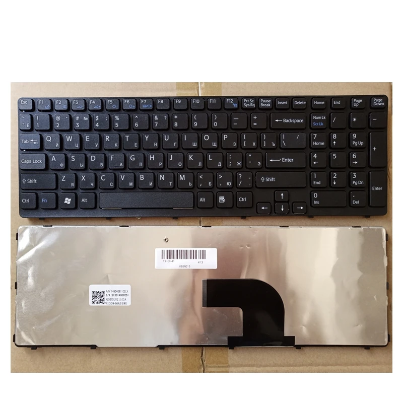 Русская черная клавиатура для ноутбука Vaio SVE17 SVE1711 SVE1712 SVE1713 русская Новинка| |